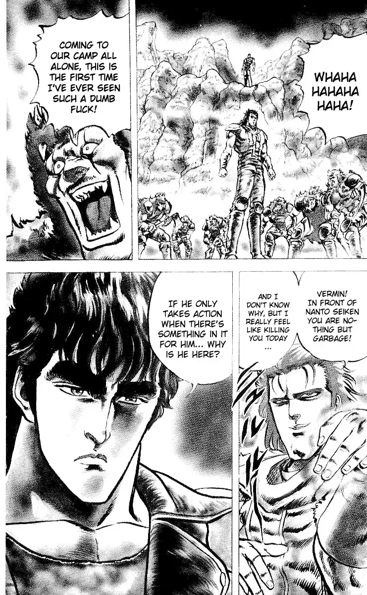 Fist of the North Star Chapter 28 20